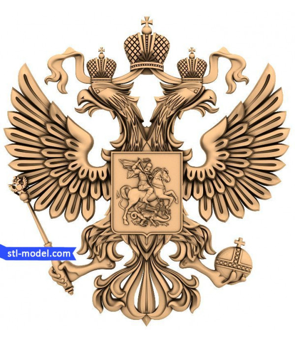 Coat of arms "coat of Arms of the Russian Federation #3" | STL - 3D model for CNC
