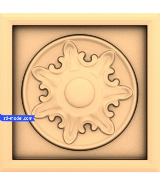 Radiant Sunburst Relief