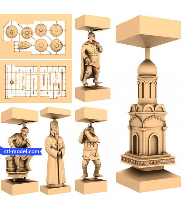 Chess set "Russian" | STL - 3D model for CNC