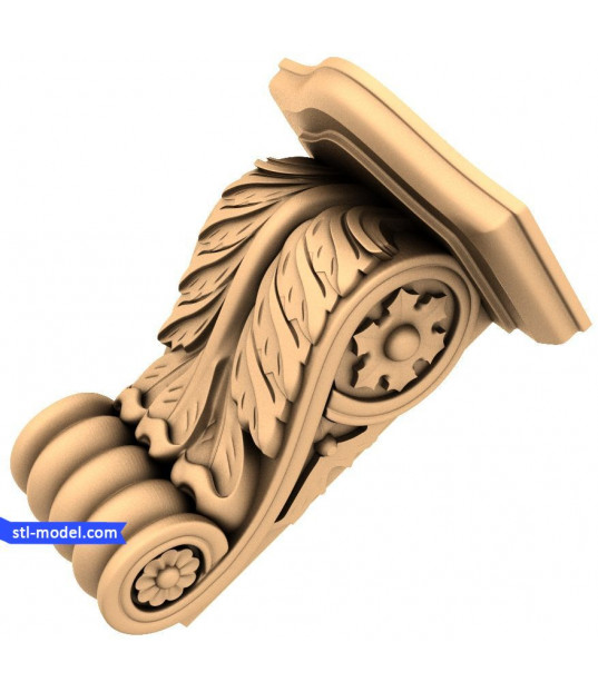 Regal Leaf Bracket