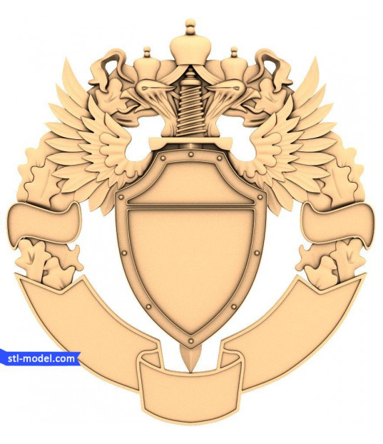 Royal Dynasty Crest