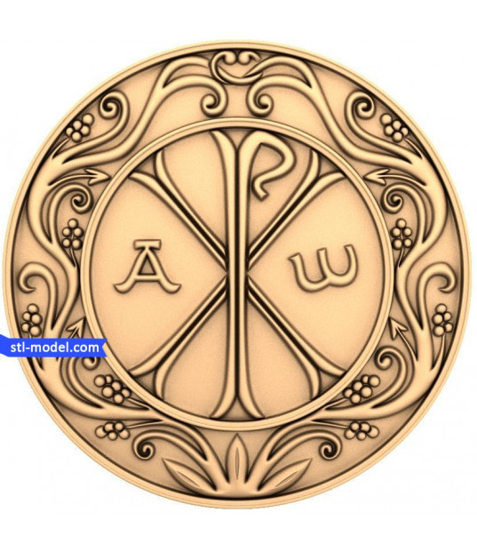 Alpha Chi Omega Seal