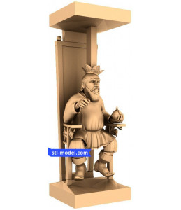 Rusichi "King" | 3D STL model ...