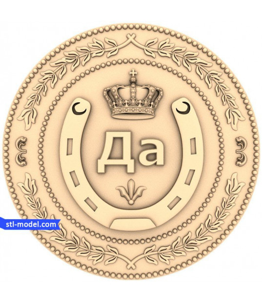 Horseshoe Emblem with Crown