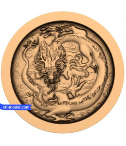 Character "Chinese dragon" | S...