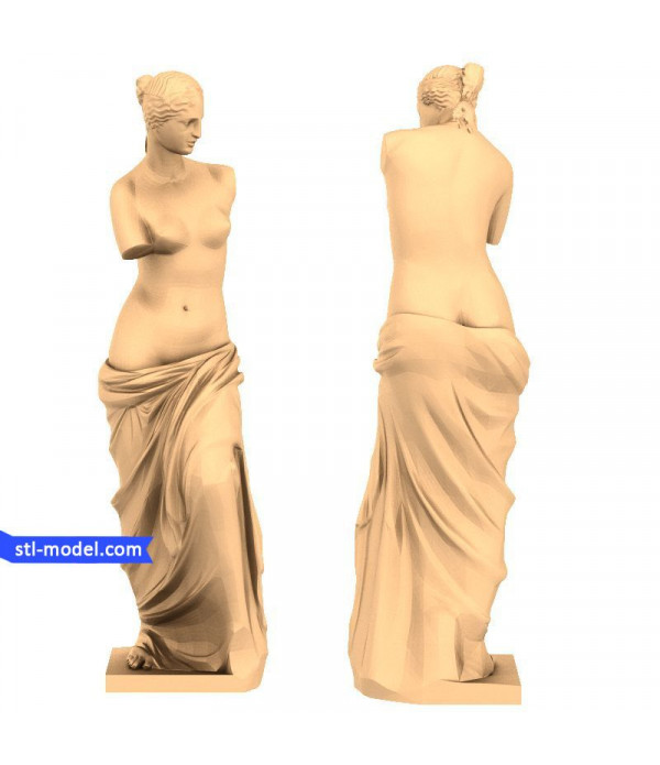 Figurine "Figurine #7" | STL - 3D model for CNC