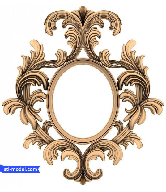 Ornate Elegance Frame