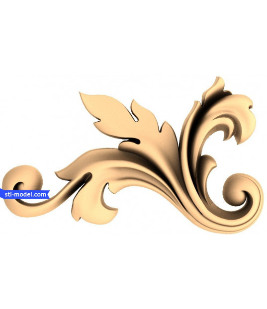 Rosette Curve