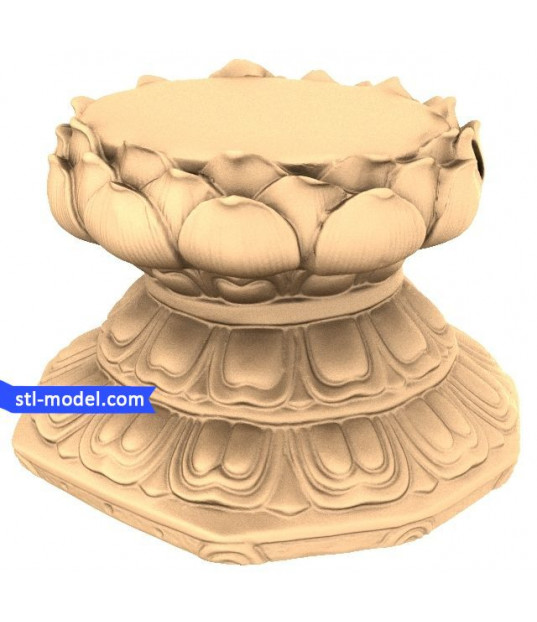 Lotus Pedestal