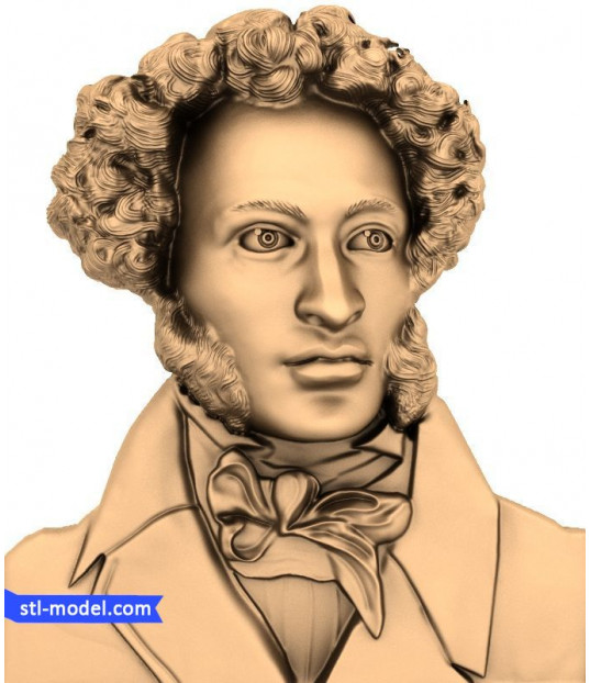 Pushkin's Elegance
