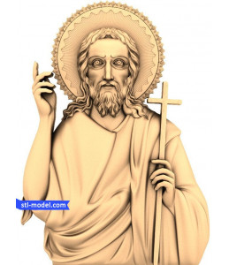 Icon "John the Baptist #4" | S...