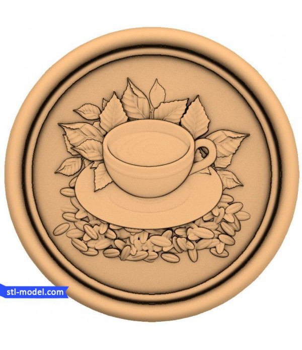 Bas-relief "Cup of coffee" | STL - 3D model for CNC