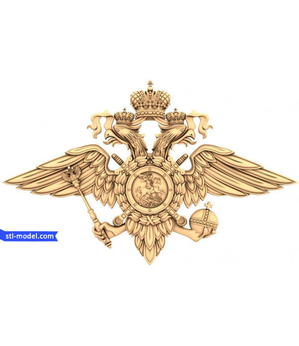 Coat of arms "coat of arms of the Ministry of internal Affairs" | STL - 3D model for CNC