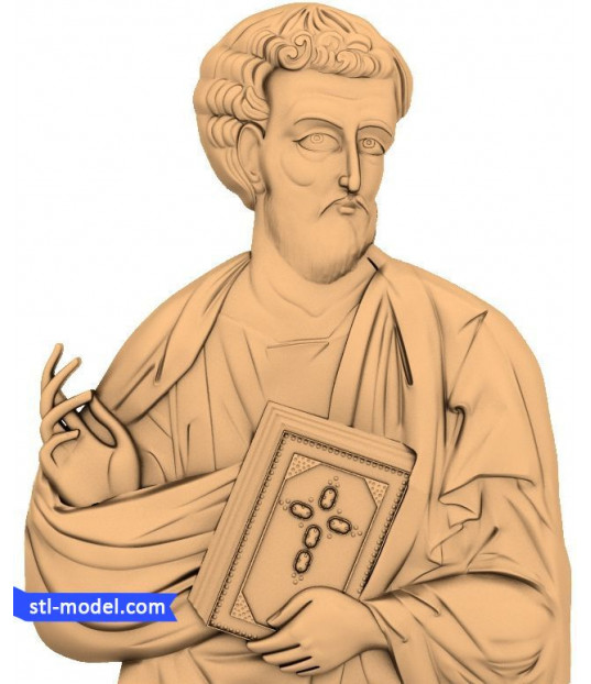 Saint Peter Relief