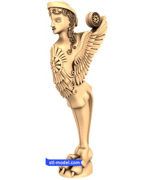Winged Guardian