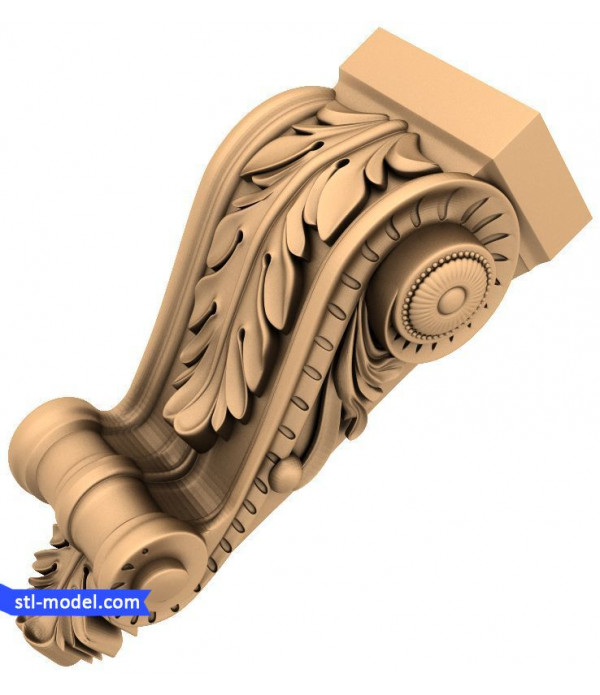 Corbel "Corbel #183" | STL - 3D model for CNC