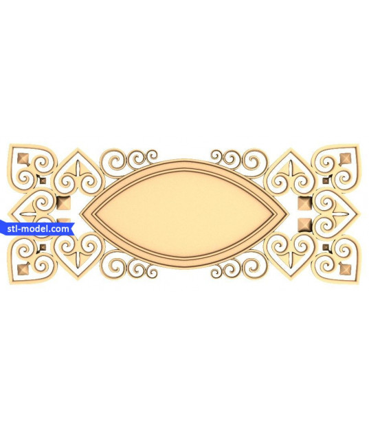 Ornamental Elegance