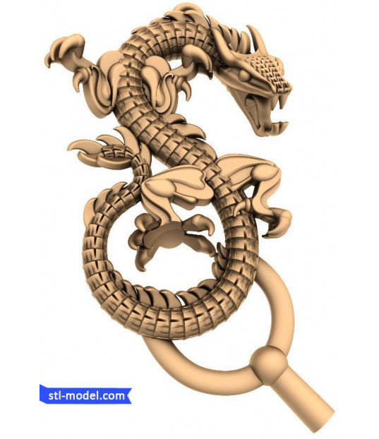 Dragon of Fortune