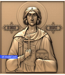 Icon "St. Valery" | STL - 3D m...