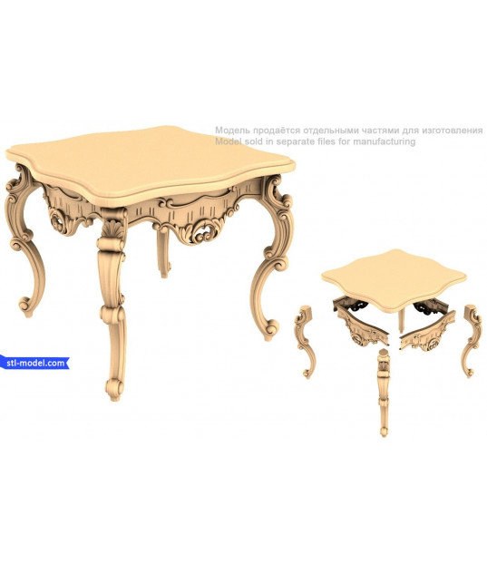 Elegance Table