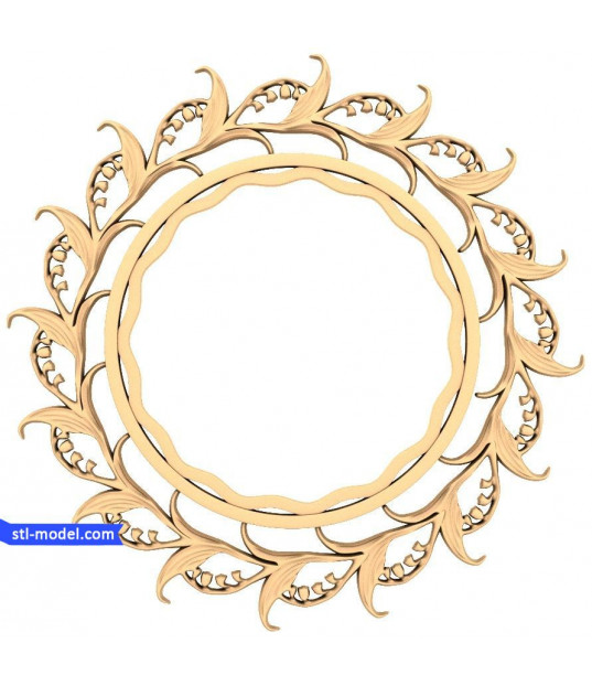 Floral Elegance Decorative Frame