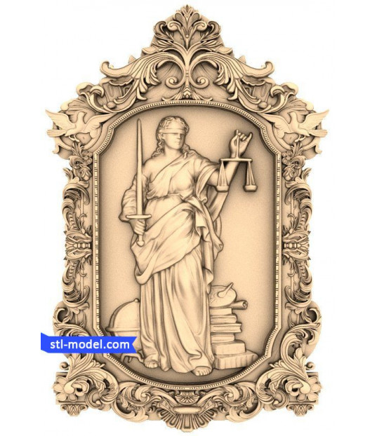 Lady Justice