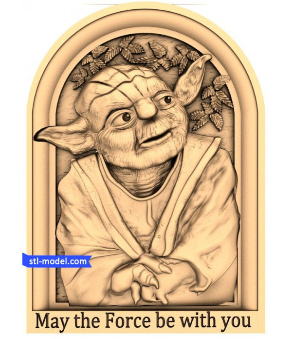 Bas-relief "Master Yoda" | STL - 3D model for CNC