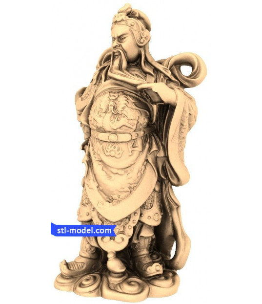 Guardian of Heritage