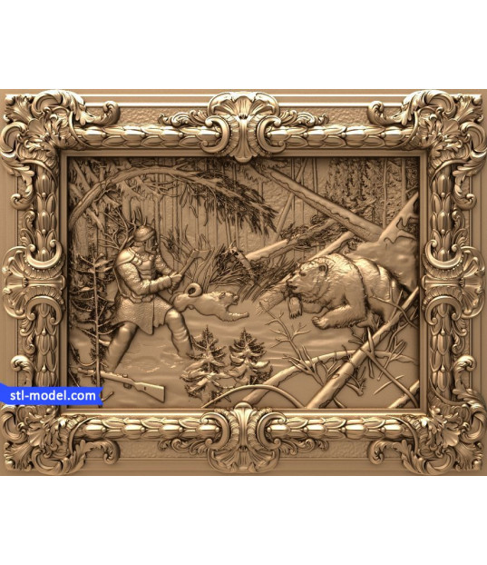 Hunter's Encounter