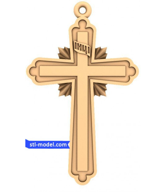 Radiant Cross