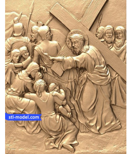 Icon "Execution of Jesus Christ #8&...