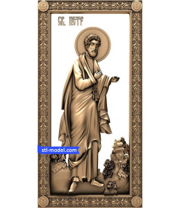 Icon "Saint Peter" | STL - 3D ...