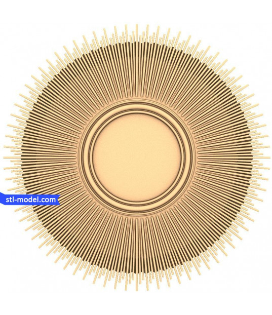 Sunburst Decorative Panel