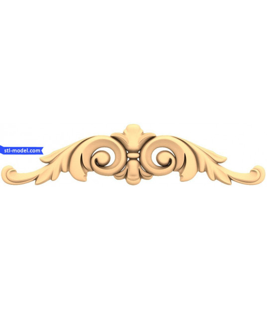 Elegant Scroll 3D Decor