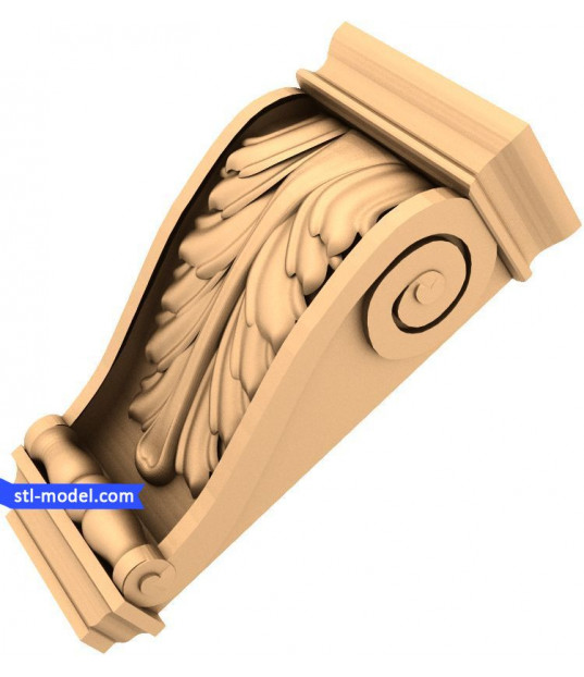 Royal Acanthus Corbel