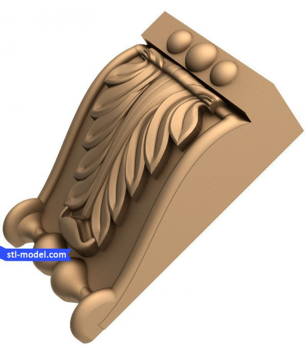Corbel "Corbel #23" | STL - 3D model for CNC