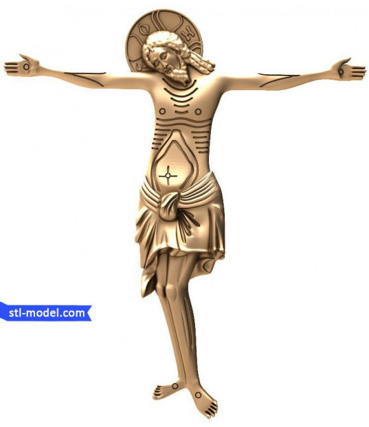 Divine Faith