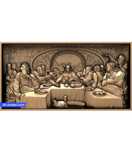 Icon "last Supper #2" | STL - ...