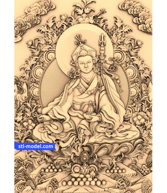 Guardian of Wisdom