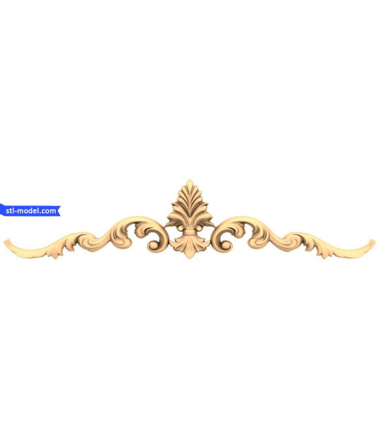 Elegant Flourish Ornament