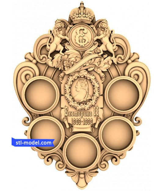 Imperial Emblem of Catherine the Great