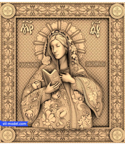 Icon "mother of God of Kaluga"...