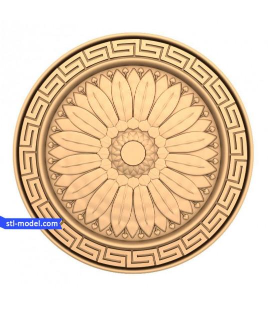 Sunflower Medallion