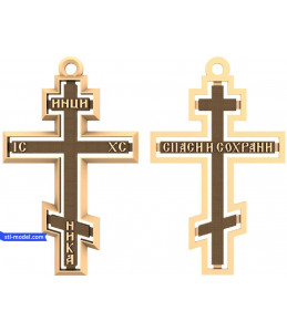 Cross "Cross #41" | STL - 3D m...