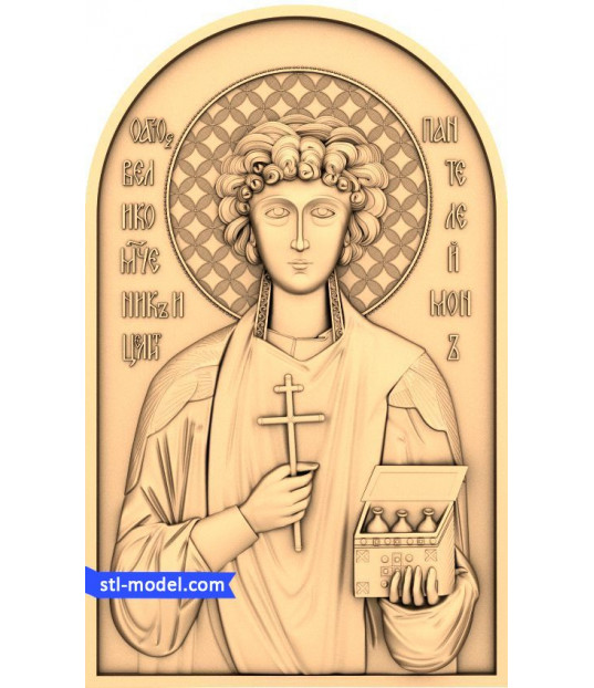 Saint Pantaleon Icon
