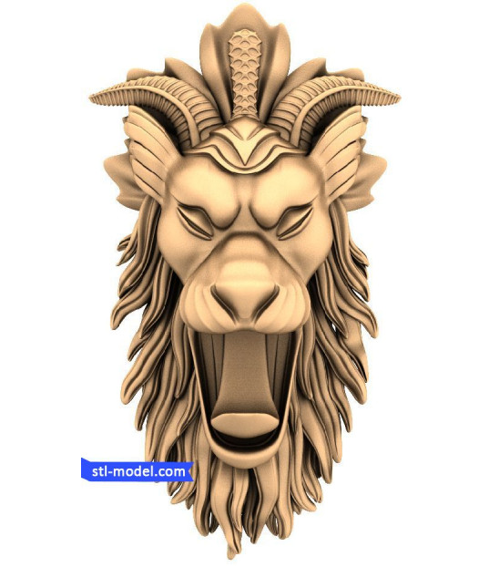 Lion's Majesty
