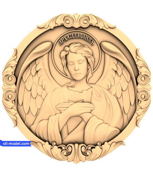 Archangel Raphael Serenity Medallion