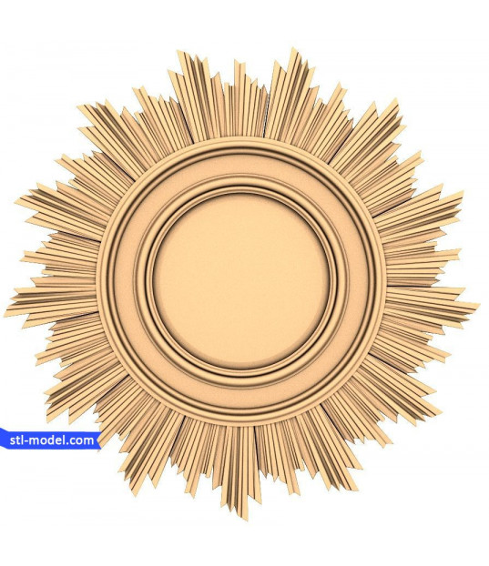Radiant Sunburst