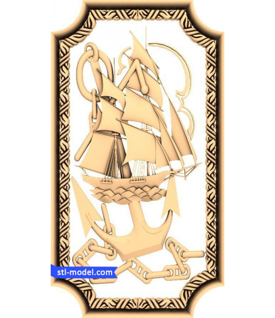 Sailing Majesty