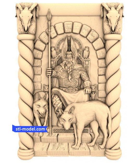Odin's Throne